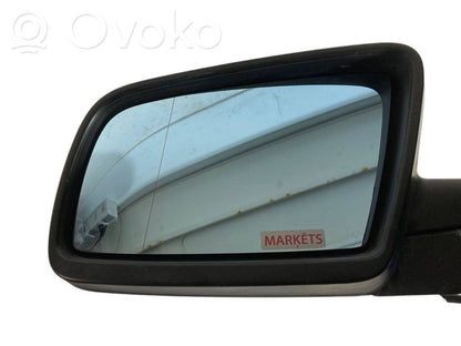 Spogulis (elektriski vadāms)