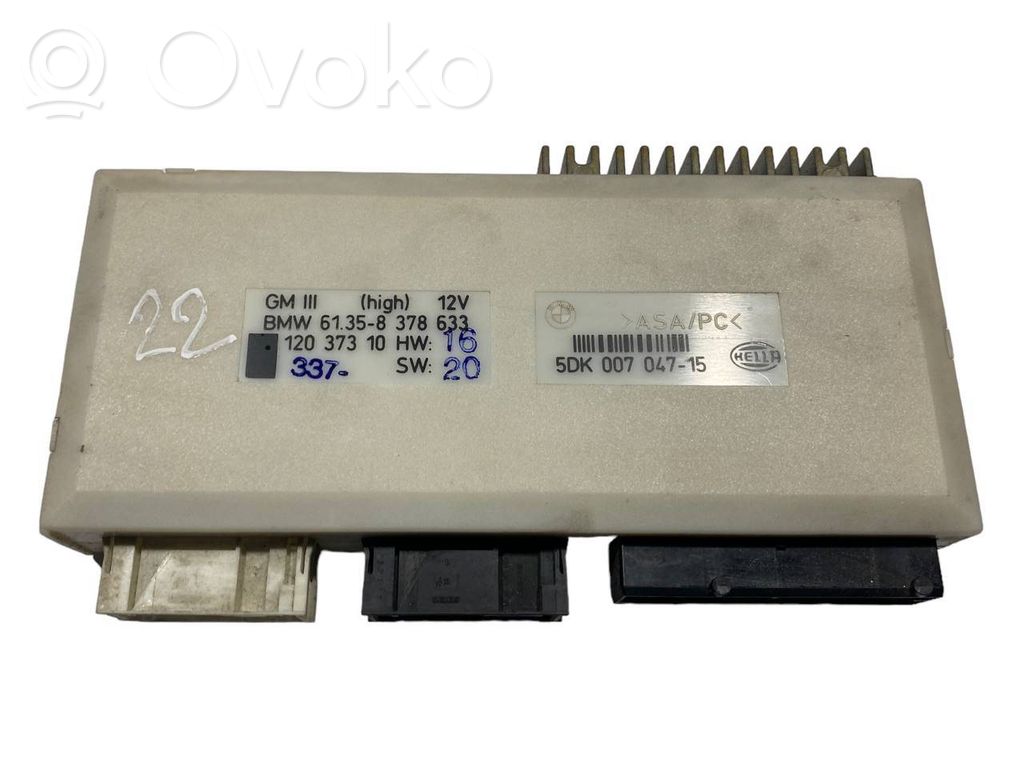 Модуль комфорта