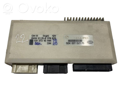 Модуль комфорта