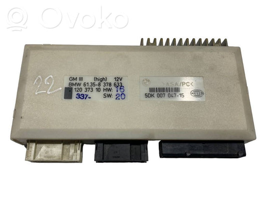 Модуль комфорта