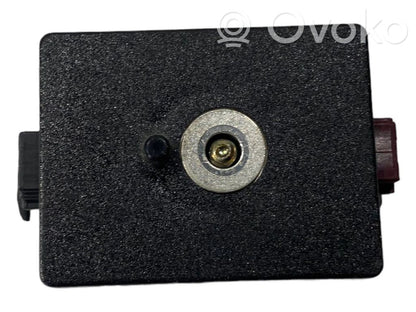 Antenas pastiprinātājs