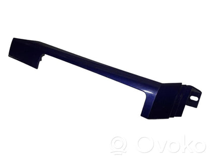 Dekoratīvās apdares lenta