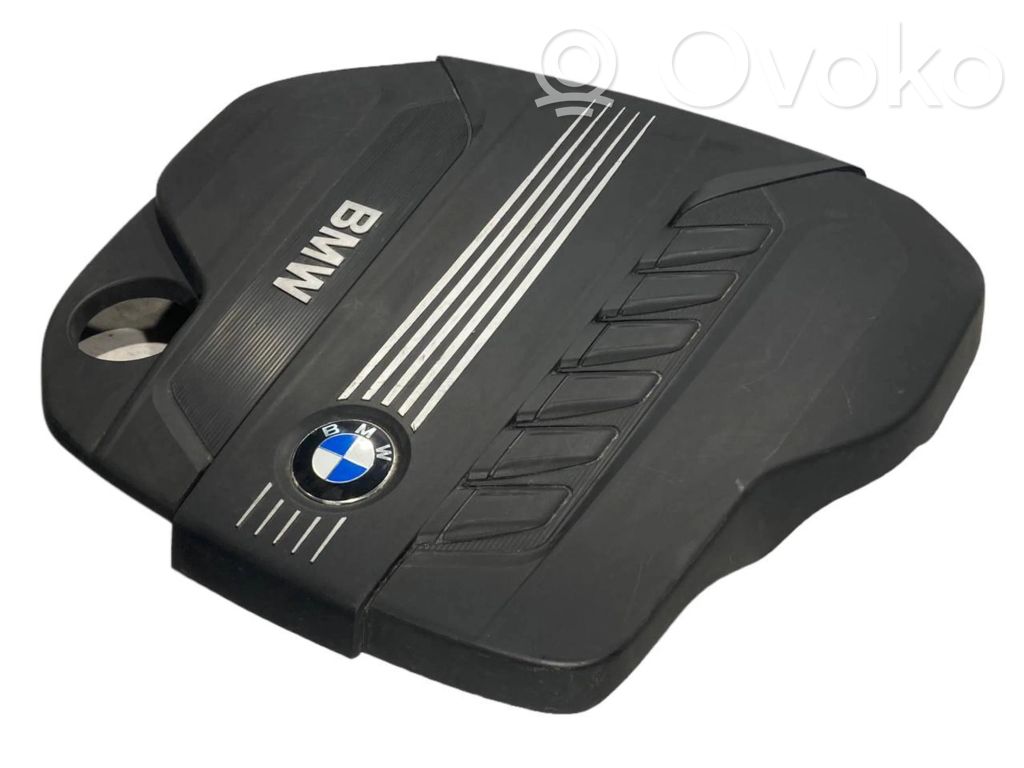Engine cover (decorative trim)