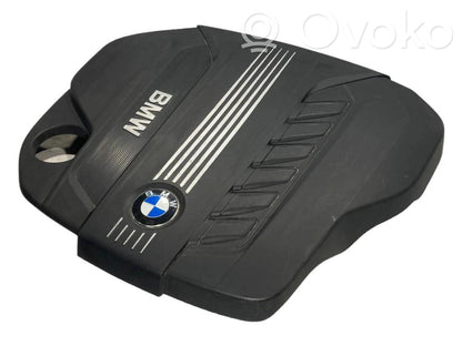 Engine cover (decorative trim)