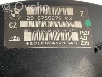 Bremžu vakuuma pastiprinātājs