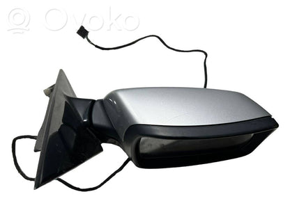 Spogulis (elektriski vadāms)