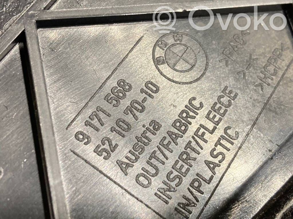 Cita veida vidus konsoles (tuneļa) elementi