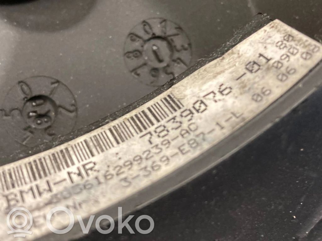 Рулевое колесо