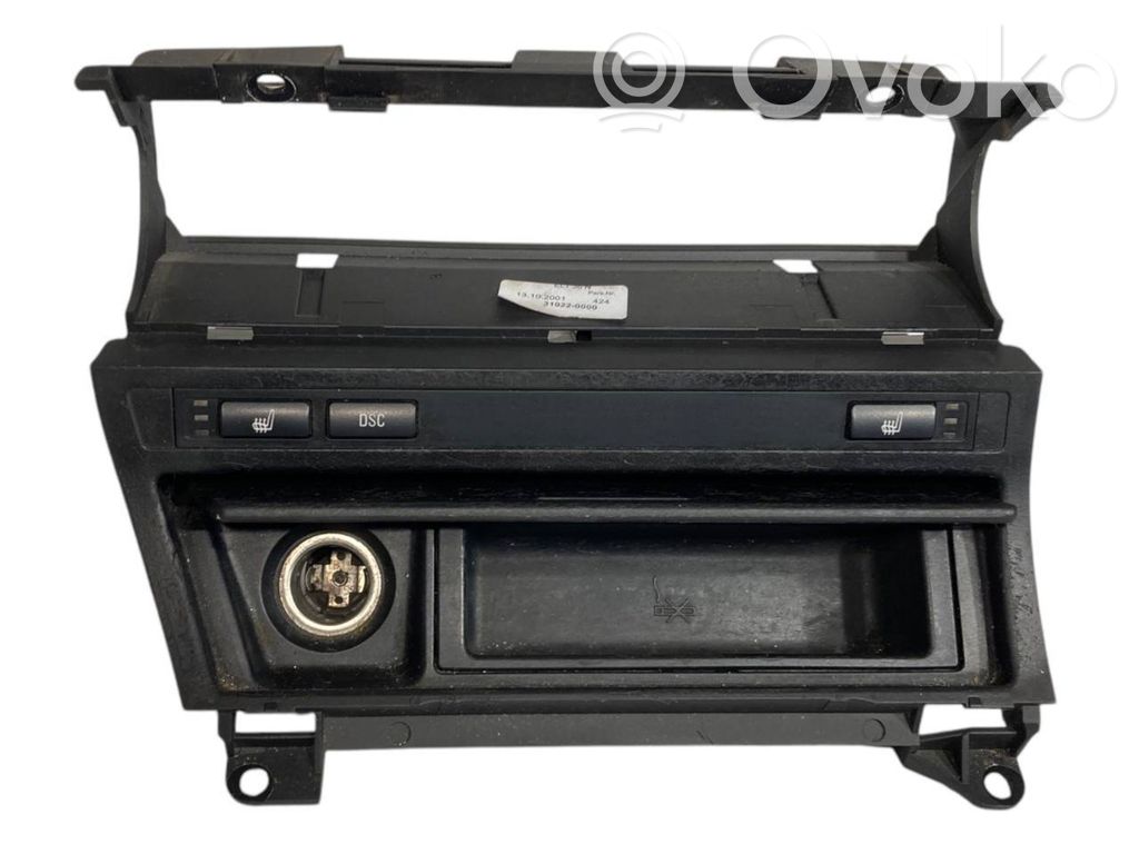 Пепельница (передняя)