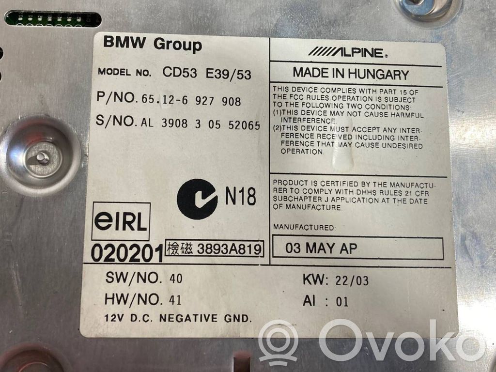 Radio / CD/DVD atskaņotājs / navigācija