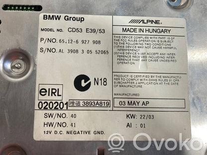 Radio / CD/DVD atskaņotājs / navigācija