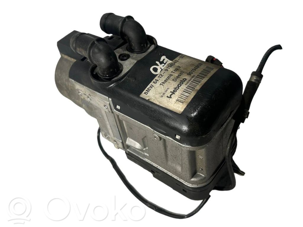 Автономное отопление ("Webasto")