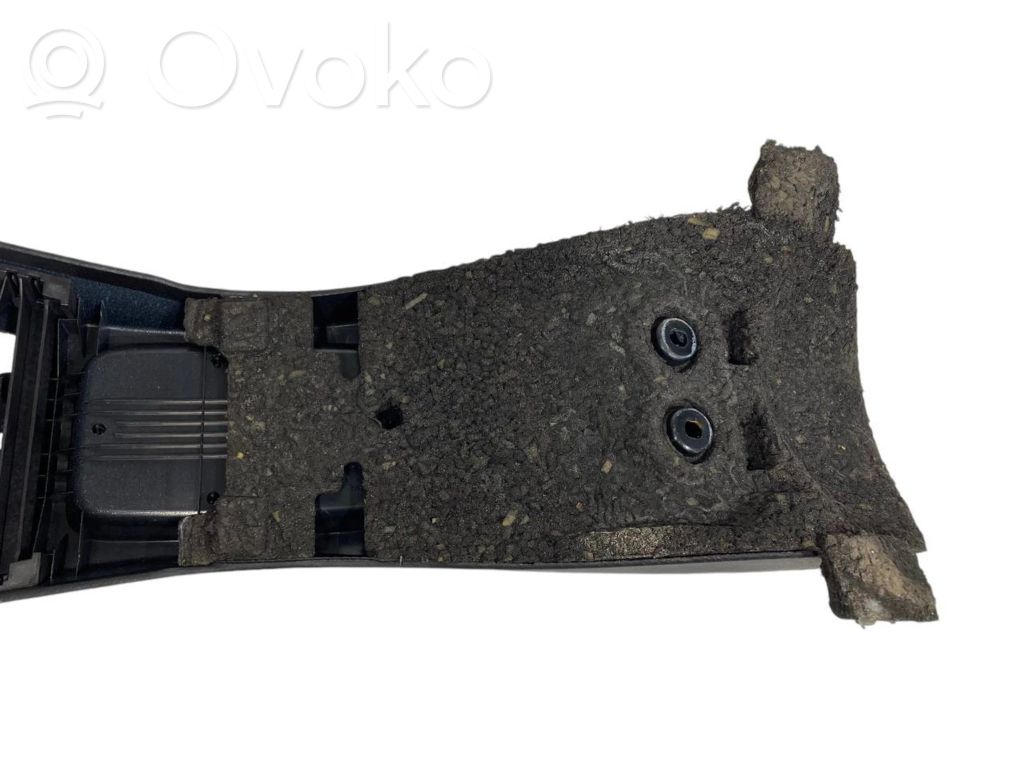 Центральная консоль