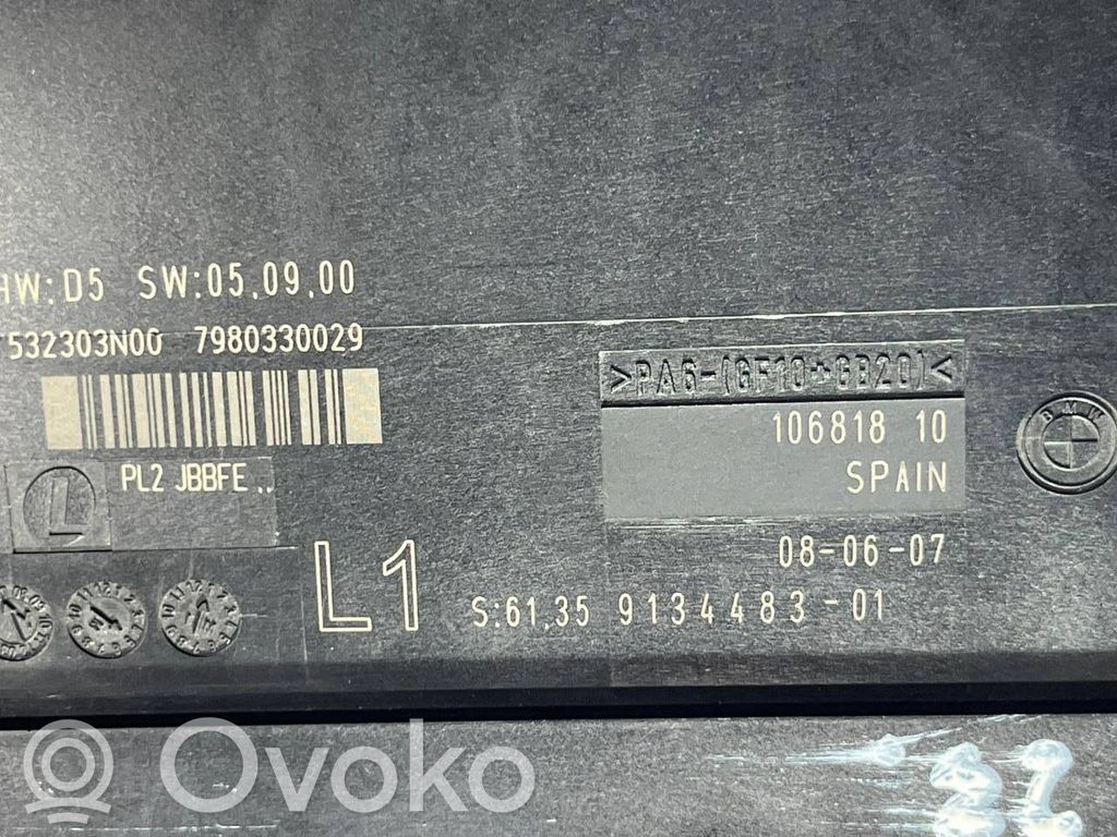 Модуль комфорта