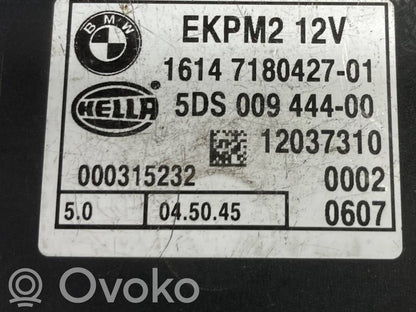 Degvielas sūkņa vadības bloks