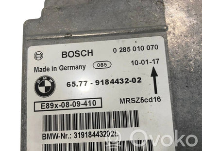 Блок управления подушками безопасности