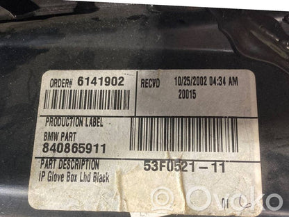 Комплект отсеков для хранения вещей