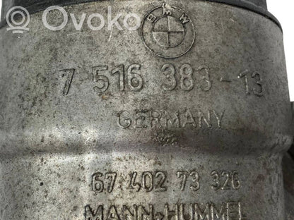 Dzinēja eļļas radiators