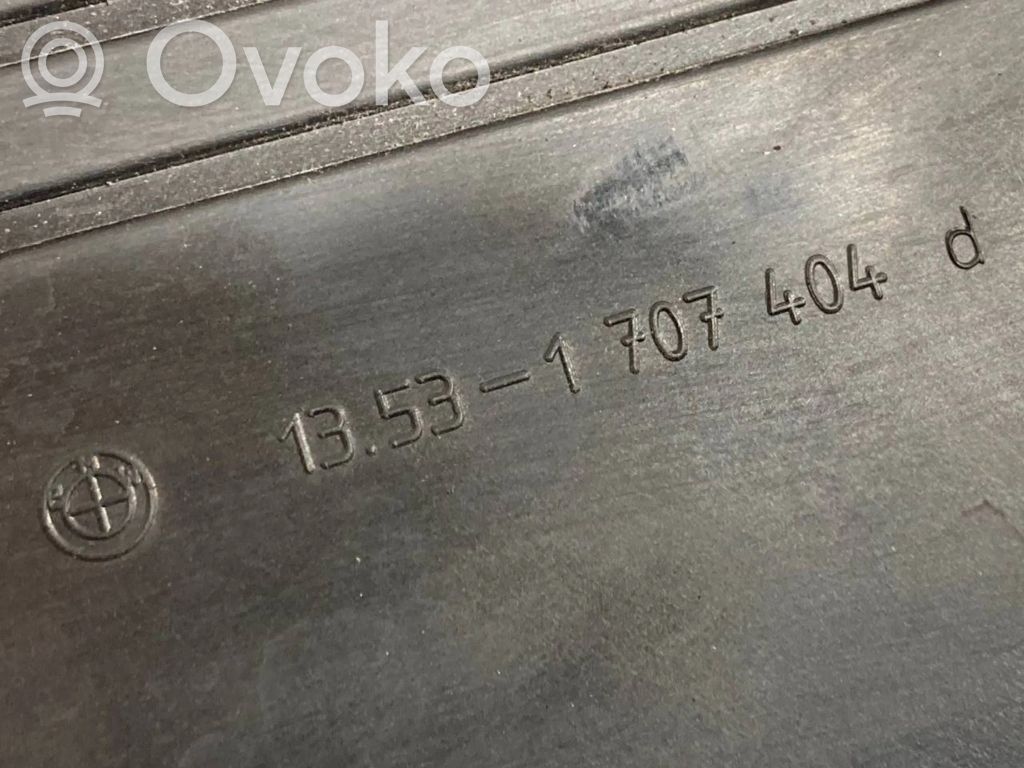 Dzinēja pārsegs (dekoratīva apdare)