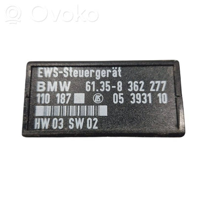 Блок управления иммобилайзером