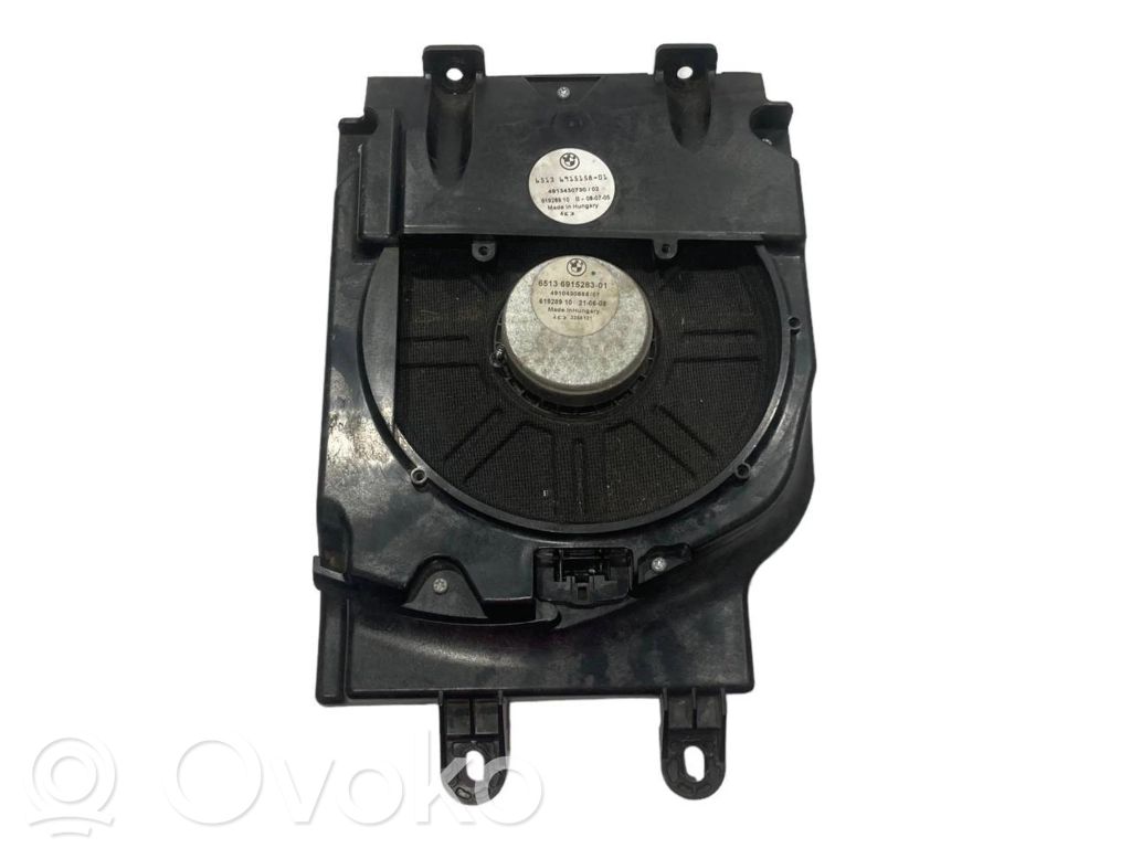 Zemo frekvenču skaļrunis