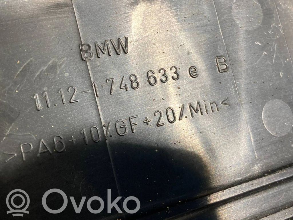 Engine cover (decorative trim)