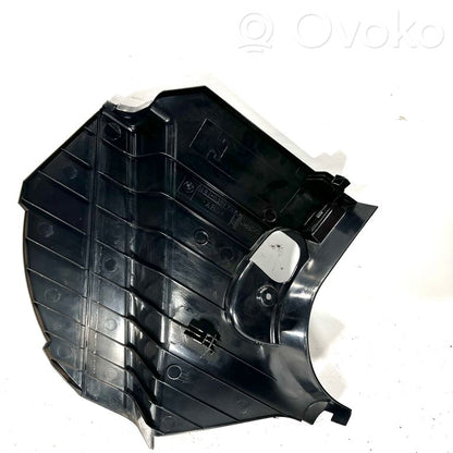 Side decorative trim for the footwell