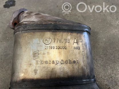 Передняя выхлопная труба