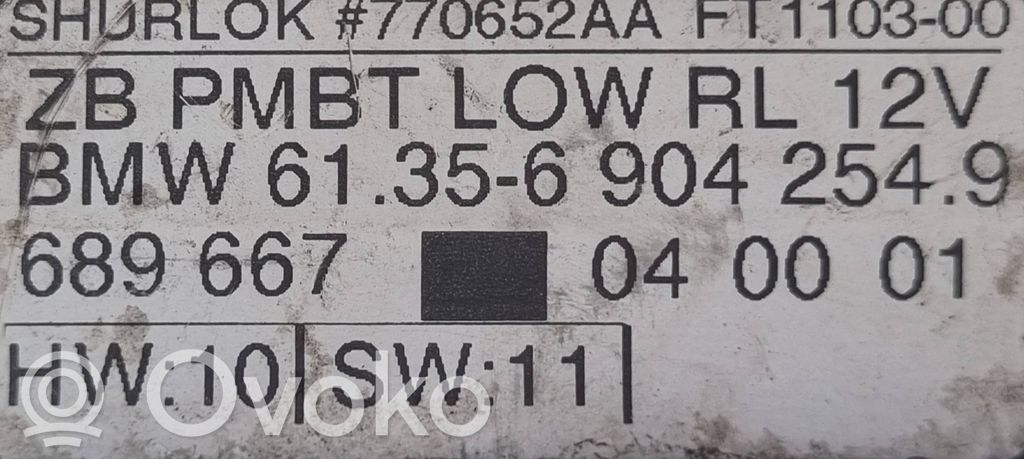 Модуль комфорта