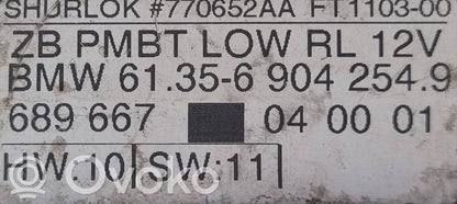 Модуль комфорта