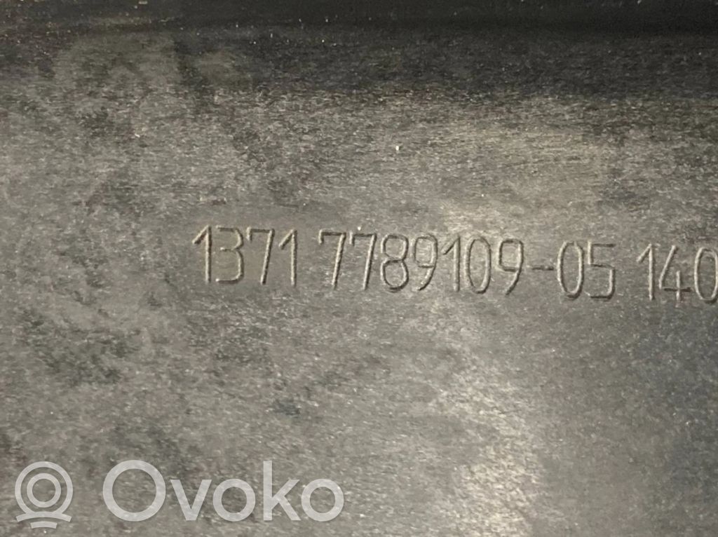 Крышка корпуса воздушного фильтра