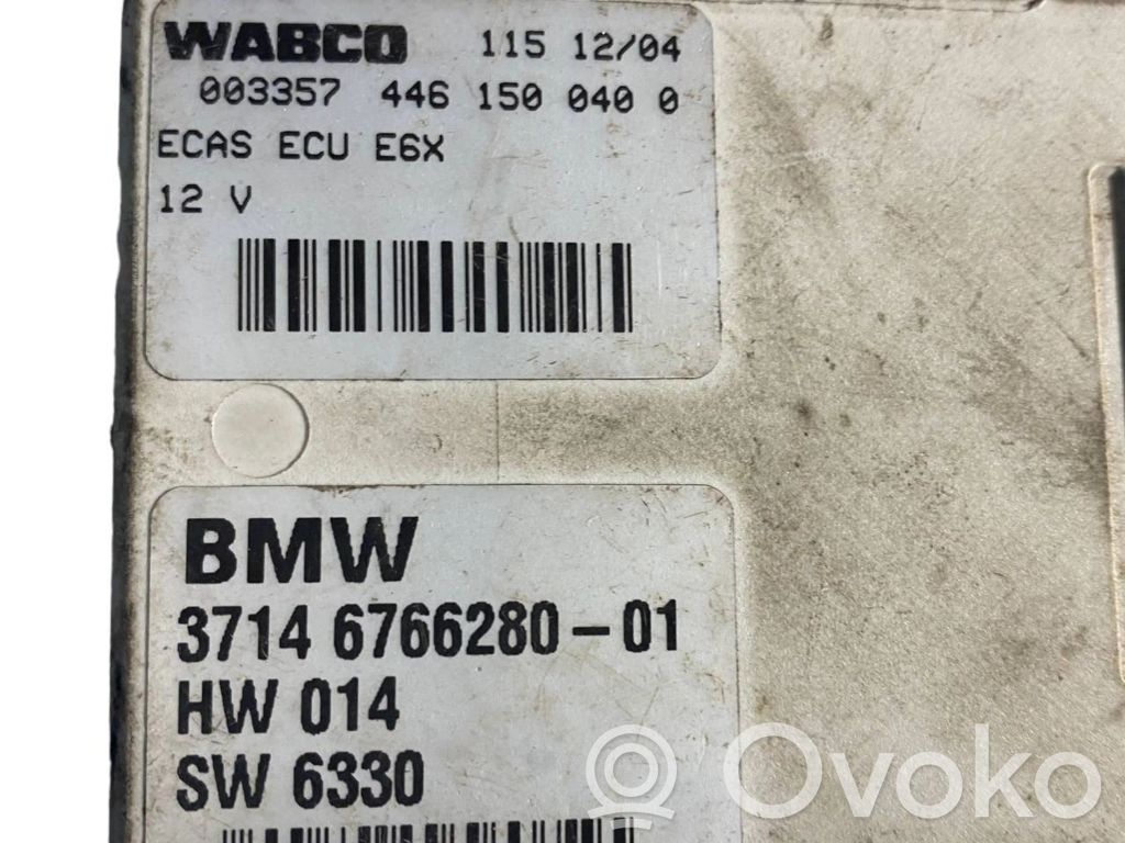 Piekares vadības bloks