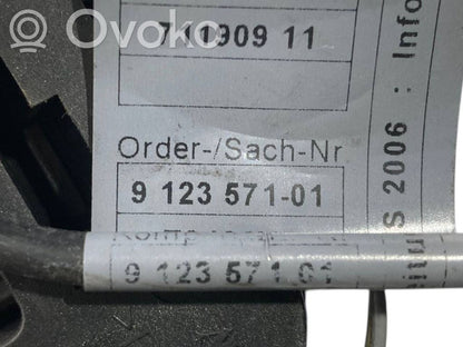 Mīnusa vads (akumulatora)