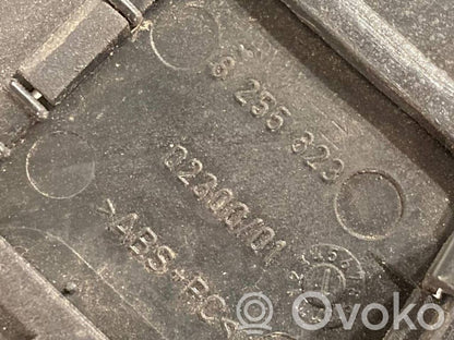 Bagāžnieka sliekšņa dekoratīvā apdare