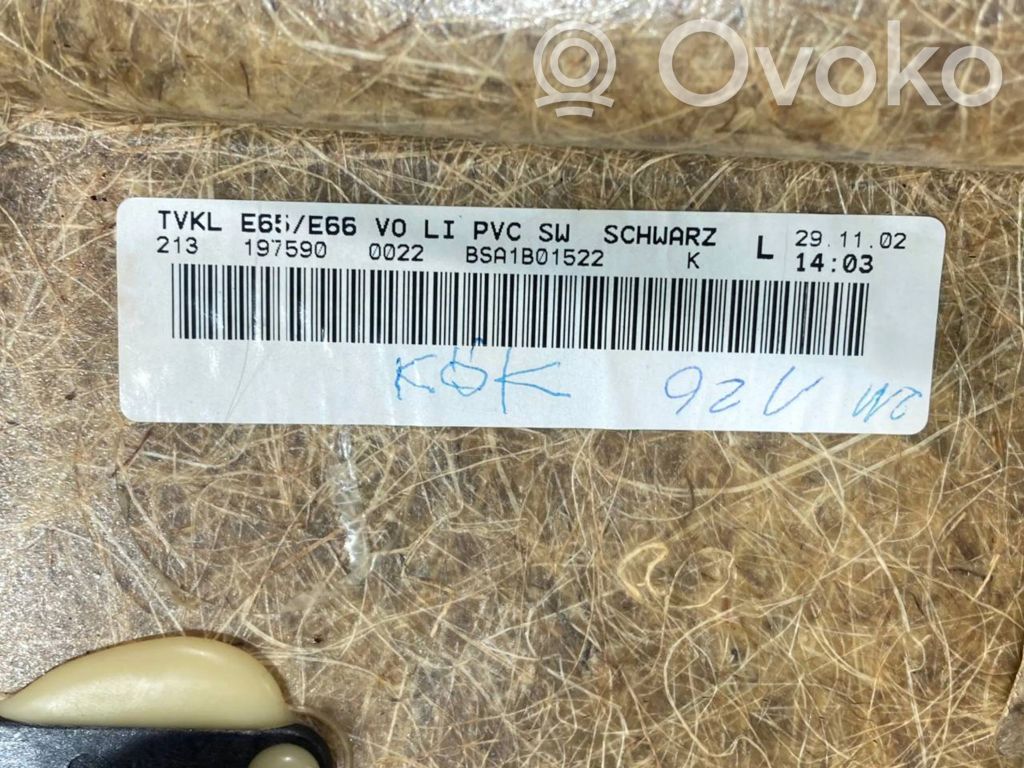 Отделка передней двери