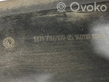 Крышка корпуса воздушного фильтра