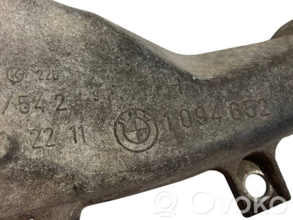 Кронштейн крепления двигателя