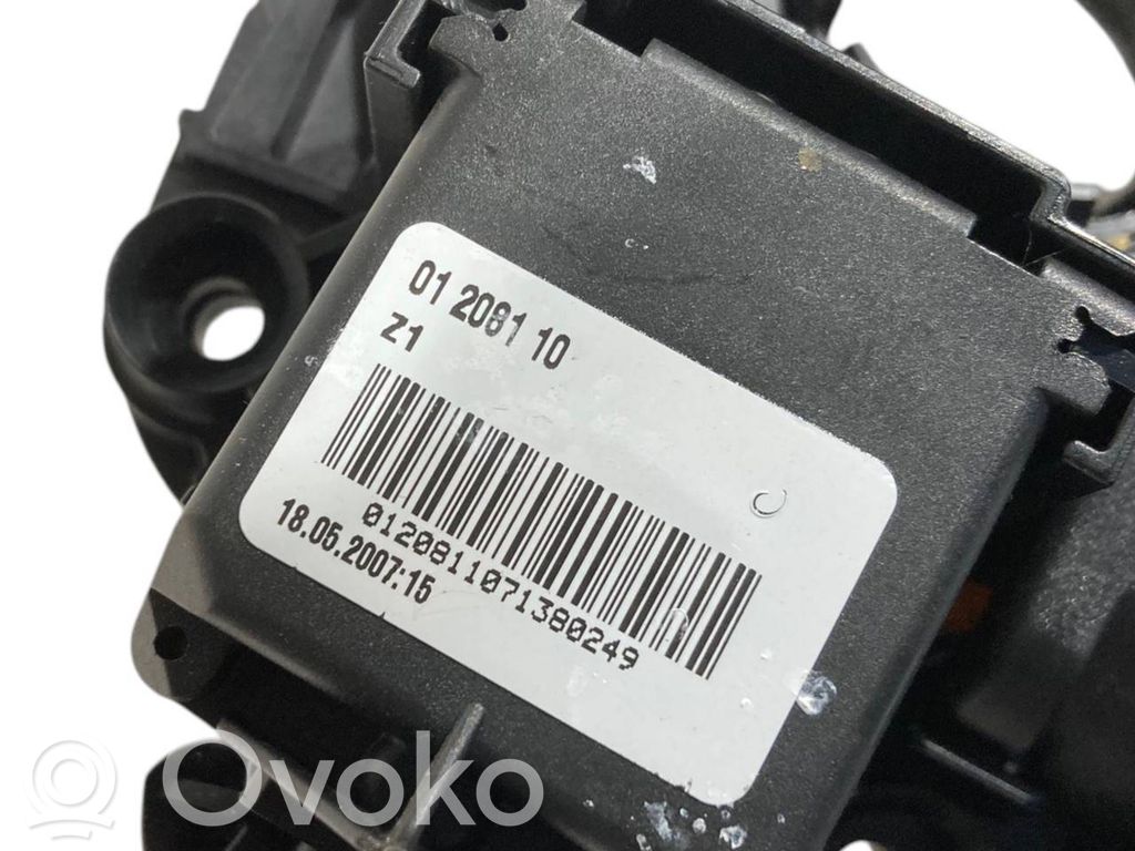 Набор ручек