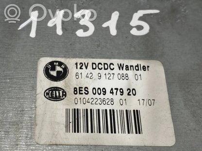 Other types of control units/modules