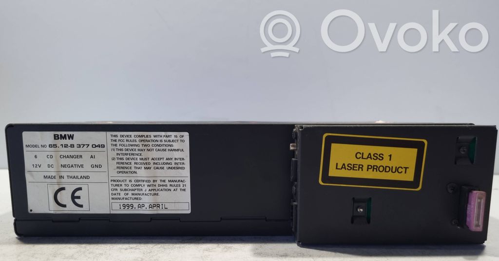 Радио / CD/DVD-плеер / навигация