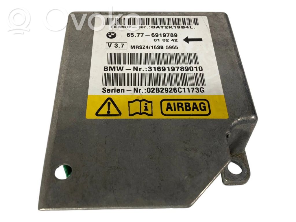 Блок управления подушками безопасности