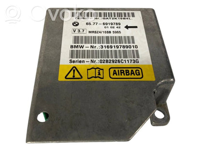 Блок управления подушками безопасности