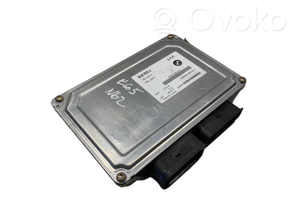 Pārnesumkārbas vadības bloks