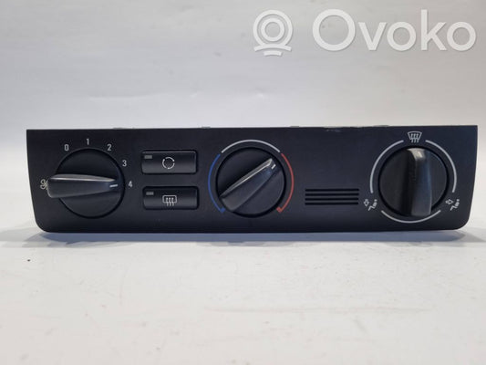 Блок управления