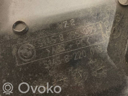 Panel decorative trim shield (lower)