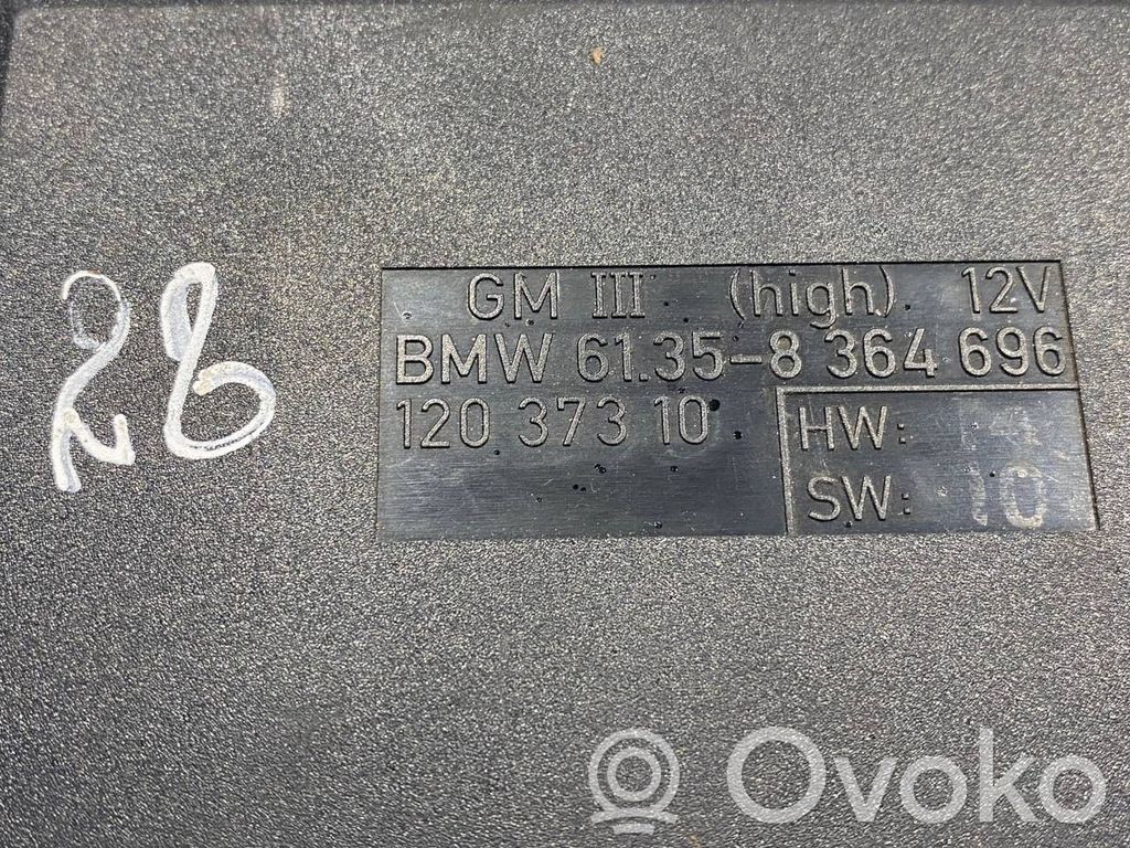 Модуль комфорта