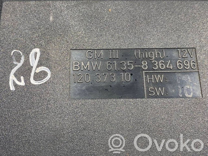 Модуль комфорта