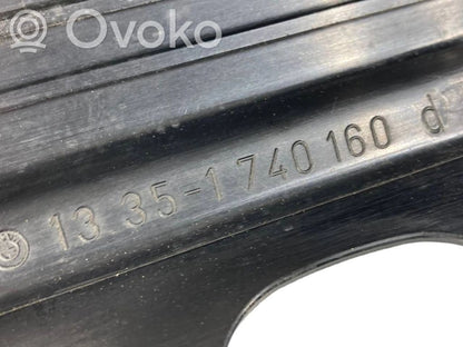 Engine cover (decorative trim)