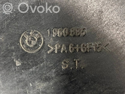 Зеркальная пластиковая декоративная отделка
