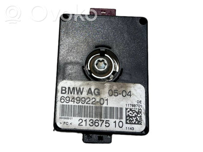 Antenas pastiprinātājs